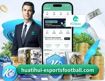 华体会真人娱乐中心 APP 深度功能